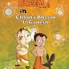 Bu sırada bheem ve arkadaşları, bir mantar olan lord ganesh'in yoldaş faresi olan bir farenin hayatını kurtarır. 3