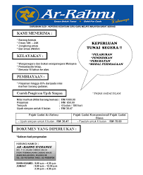 Sila semak jadual perjalanan seperti yang dinyatakan. Silampuneon Ar Rahnu Bank Rakyat Cawangan Ar Rahnu