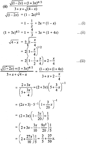 Pin By Mathieu Meunier On Integrals To Recall And Get Outta Memory Binomial Theorem Studying Math Maths Solutions