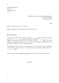 Pour une rupture de période d'essai à l'initiative du. Exemple Gratuit De Lettre Acceptation Par Salarie Renouvellement Periode Essai