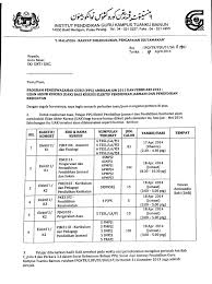 Layerpresentasi memudahkan klien anda untuk mengetahui berapa banyak hutang mereka dan kapan batas waktu pembayaran mereka. Modul Ppg Semester 3 Ppgsains2iptb