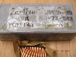 7.62x54r surplus ammo silver tip, steel core, 1975 manufacture. Help Me Id This Ammo Can Gunboards Forums