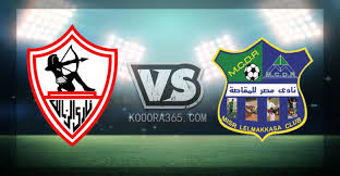 جدول مباريات الزمالك في الدوري المصري 2021 والقنوات الناقلة. Ø¨Ø« Ù…Ø¨Ø§Ø´Ø± Ù…Ø´Ø§Ù‡Ø¯Ø© Ù…Ø¨Ø§Ø±Ø§Ø© Ø§Ù„Ø²Ù…Ø§Ù„Ùƒ ÙˆÙ…ØµØ± Ø§Ù„Ù…Ù‚Ø§ØµØ© Ø§Ù„ÙŠÙˆÙ… 2020 8 15 Ø¨Ø§Ù„Ø¯ÙˆØ±ÙŠ Ø§Ù„Ù…ØµØ±ÙŠ ÙƒÙˆØ±Ø© 365