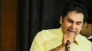 Chords For Mohammed Rafi Fiaz Chahe Koi Mujhe Junglee Kahe Junglee movie all songs download. chordu