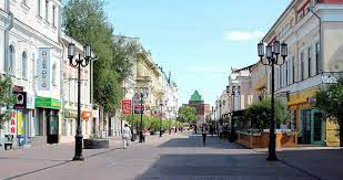 Weliki nowgorod, stadt, hat etwa 224.000 einwohner. Urlaub In Nischni Nowgorod Paneurasia De