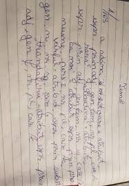 De cele mai multe ori, substantivul se identifică cu ajutorul întrebărilor: Analizeaza Atributele Din Enunturile De Mai Jos A Urma Vantului Taia Brazde Adanci Si Miscatoare In Brainly Ro