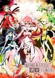 Yuuki Yuuna Wa Yuusha De Aru Bluray Bd Episodes 480p 720p English Subbed Download Anime Popular Anime Yuki