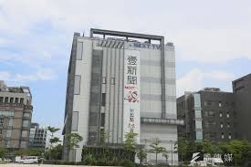 Life tv 台湾 / 当地电视 生命電視台，是海濤法師弘法志業訊息整合的大平台，自開播以來，獲得各方大德、信眾的熱烈迴響，台灣各地全天候二十四小時都可以. Xn0u8by50k8f2m