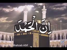 For your search query labbaik allah humma labbaik mp3 we have found 1000000 songs matching your query but showing only top 20 results. Labaik Allah Huma Labaik 2018 Hajj Mubarak Youtube