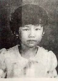 CERITA INTEGRASI DARI SLB/B DENA UPAKARA KE SEKOLAH UMUM