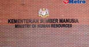 Gaji adalah bagian penting dari kesejahteraan pekerja. Gaji Minimum Pekerja Swasta Diselaraskan