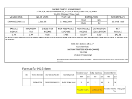 1) interim dividend of 6.0sen. Format For Hk 3 Form Voucher No No Of Units Year End Distribution Ppt Download