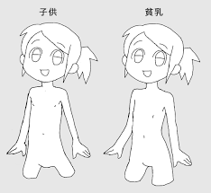 account suspended キャラクターデザイン イラスト おもしろ画像