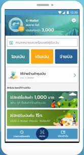 Can be used immediately, just have krungthai next user code. à¸§ à¸˜ à¸ªà¸¡ à¸„à¸£à¹€à¸› à¸²à¸• à¸‡ à¹„à¸§ à¸£ à¸šà¸ª à¸—à¸˜ à¸Š à¸¡à¸Š à¸­à¸›à¹ƒà¸Š à¸Ÿà¸£ 1000 à¸šà¸²à¸— à¸«à¸£ à¸­à¸£ à¸šà¹€à¸‡ à¸™à¸„ à¸™ 15 It24hrs