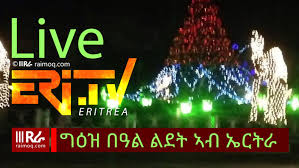 They first met at an alumni event. Eri Tv Live Geez Christmas In Eritrea Iiiráˆ« Raimoq Com