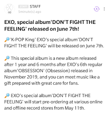 Exo's 'don't fight the feeling' mv was released on june 7, 2021, at 6:00 pm kst. Exo Promo On Twitter Exo S Special Album Don T Fight The Feeling Will Be Released On 7 June Pre Orders Start Today Get Ready To Order As Soon As The Preorder Links Are