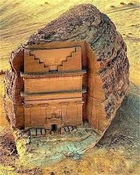 Ancient stele from Tayma in Saudi Arabia