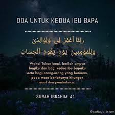 Tidak ada seorang anak yang berbakti kepada orang tuanya dan memandang wajah kedua orang. Doa Kepada Ibu Bapa Ramai