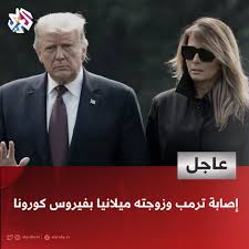 .official برنامج صباح الشرق منوع بين السياسة والإقتصاد والمجتمع والكوميديا والمنوعات يُذاع من السبت إلى الخميس الساعة 9 صباحاً بتوقيت القاهرة على قناة الشرق видео دعاء حسن إلى كل. Ø¹Ø§Ø¬Ù„ Ø§Ù„Ø±Ø¦ÙŠØ³ Ø§Ù„Ø£Ù…ÙŠØ±ÙƒÙŠ Ø¯ÙˆÙ†Ø§Ù„Ø¯ ØªØ±Ù…Ø¨ Ø§Ù„ØªÙ„ÙØ²ÙŠÙˆÙ† Ø§Ù„Ø¹Ø±Ø¨ÙŠ Facebook