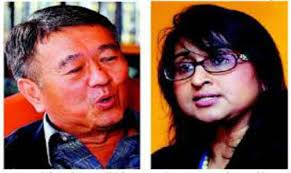Mswg means minority shareholder watchdog group. Ytl Community