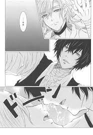 文 スト bl 漫画