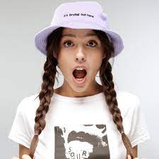 Doja cat fans.olivia rodrigo fans.us gaga fans have been dealing with this since artpop era but more so especially with chromatica merch. Shop Olivia Rodrigo S Sour Album Merchandise Collection Popsugar Fashion