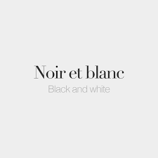 Photography Black And White Quotes For Instagram Instagram Photo By French Words May 30 2016 At 1 00am Utc French Words Quotes French Quotes Short Quote Tattoos