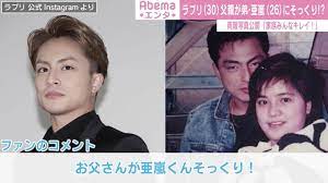 ニュース【ABEMA TIMES - ABEMA