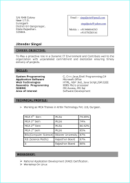 Always use bullets to highlight key information. Resume Format For Freshers In Ms Word India Resume