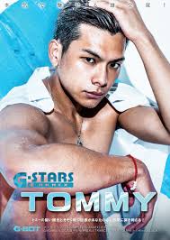 G-STARS ANNEX TOMMY - | GB-STORE