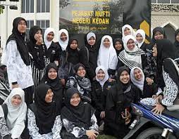 Program kali ini akan disampaikan oleh: Lawatan Ke Jabatan Mufti Penang Dan Keda Portal Rasmi Jabatan Mufti Jfifa503