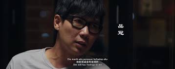 Movie Review] Find My Dad 平平安安