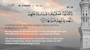 Fiszkoteka, your checked indonesian english dictionary! Al Quran Juz 30 Juz Amma Recited By Mishari Rashid Alafasy English Indonesian Translation Youtube