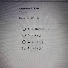 If there was some algebraic way to get x as a function of {3,4,5} then we could replace {3,4,5} with (say) {a,b,c} and have an analytical solution for the general equation. Solve X 3 2 5 Help Asap Please Brainly Com