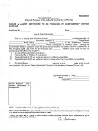 The institution, agency, organization or person who issues the noc approve of the details. Pdf Ews Certificate Application Form How To Apply Online Check Status