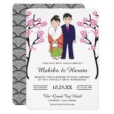 Cute Romantic Japanese Couple Wedding Invitation Zazzle Com Couple Wedding Invitation Wedding Invitations Romantic Wedding Gifts