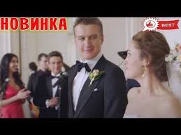 я не такой я не такая смотреть онлайн бесплатно Svezhajshij Film Voshitil Vseh Ya Ne Takoj Ya Ne Takaya Russkie Melodramy Novinki Filmy Hd Youtube V 2020 G Filmy Hd Filmy Akter