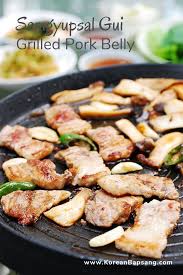 Samgyupsal Gui Grilled Pork Belly Recipe Pork Belly Pork Belly Recipes Grilled Pork Belly Recipe
