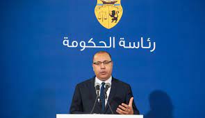أكد رئيس الحكومة، هشام المشيشي، لدى افتتاحه مساء اليوم الجمعة 18 جوان 2021, الدورة 55 لمعرض صفاقس الدولي، أنه… Ù…Ù† Ù‡Ùˆ Ù‡Ø´Ø§Ù… Ø§Ù„Ù…Ø´ÙŠØ´ÙŠ Ø§Ù„Ø³ÙŠØ±Ø© Ø§Ù„Ø°Ø§ØªÙŠØ© Ù„Ø±Ø¦ÙŠØ³ Ø­ÙƒÙˆÙ…Ø© ØªÙˆÙ†Ø³ Ø§Ù„Ù…ÙƒÙ„Ù Ø¨ÙˆØµÙ„Ø© Ø§Ù„ÙŠÙ…Ù† Ø§Ù„Ø£Ø®Ø¨Ø§Ø±ÙŠØ©