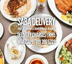 4,570 likes · 14 talking about this · 24,777 were here. Saba Delivery Area Saba Restaurant Dataran Jelatek Facebook