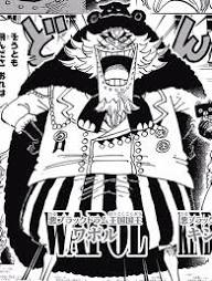 Wapol | One Piece Encyclopédie | Fandom