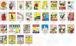 Free shipping on orders over $29.95! S Protection Hindi Safety Slogans And Pictures Rs 100 Piece Shiva Industries Id 9185992448