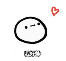 pin by 佳妤徐on 梗圖 mario characters mario mushroom fictional characters