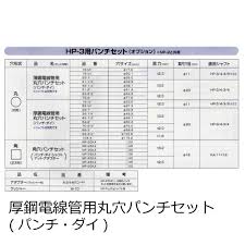 cocoons.co.jp