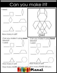 Pattern block puzzles 2nd grade. Pattern Block Puzzles Freebie By Primary Planet By Hilary Gard Tpt