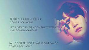 Bts Ë°©íƒ„ì†Œë…„ë‹¨ Come Back Home Seo Taiji 25th Anniversary Remake Project Han Rom Eng Lyrics Youtube