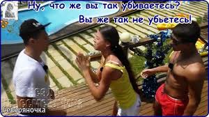 В этом видео я покажу вам пранки, шутки, розыгрыши на 1 апреля. Shutki Yumora Ot Fimy 1 Fevralya