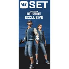 🔧 how to optimize nvidia control panel for gaming & performance the ultimate guidepanjno. Vk Set Pubg Exclusive Steam Spiele Gameflip