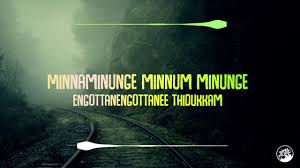 Minnaminunge Minnum Minunge Kalabhavan Mani Unplugged Karoake Lyric Video 3pin Music Youtube Nilaave maayumo karaoke song with malayalam lyrics. minnaminunge minnum minunge kalabhavan mani unplugged karoake lyric video 3pin music