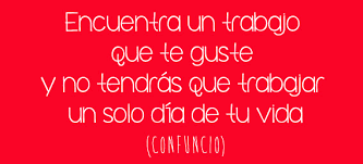 Con esta idea en mente, empápate de estas frases motivadoras de trabajo en equipo. Frases Motivacionales Cuando Buscas Trabajo